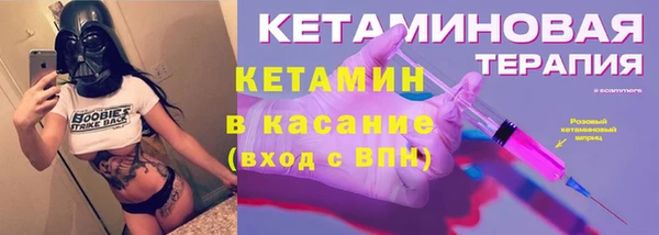 дживик Бугульма